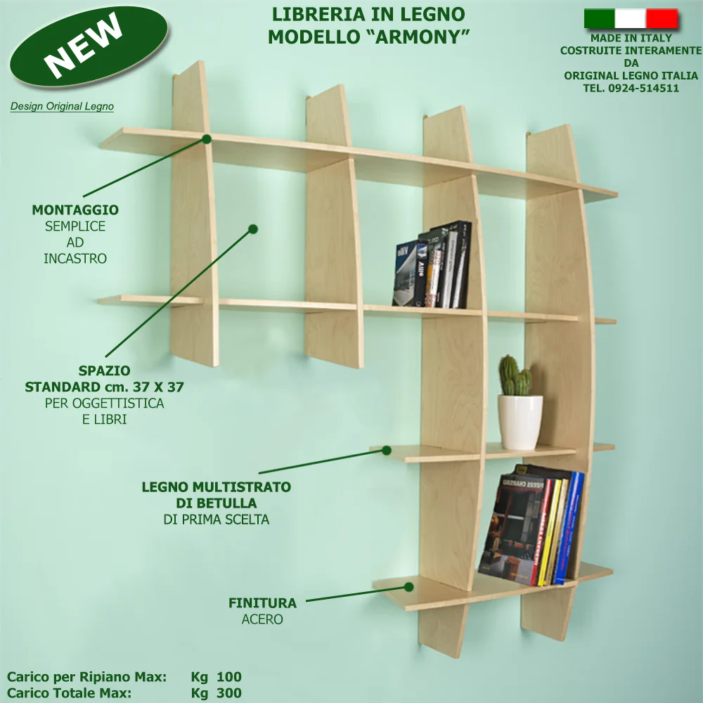 Libreria in legno Armony acero descrizione